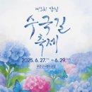(주)명성관광여행사 이미지