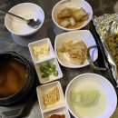 제일연탄곱창 | [전주 신시가지 맛집] 연탄으로 구워 먹는 연탄양념곱창 막창이 맛있는 '연탄 우리곱창' 후기