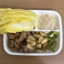 (주)지가디언 | -26.03.29