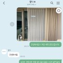 빨다 세탁소 네이버블로그