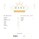 카페248