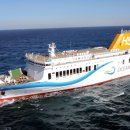 오션 비스타 제주호 이미지