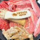 성남대로 1130번길 이미지