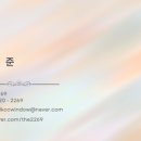 화인프라자 이미지