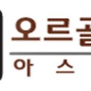 신기상사 이미지