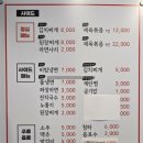 해등로139 이미지