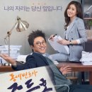 빨간모자피자 이미지