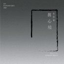 진프라자 이미지