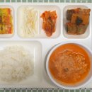 행복누림실버복지센터 이미지