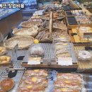 파리바게뜨용인 - 용인시 처인구 명지로 116 | 파리바게뜨용인