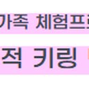 화성시 역사박물관 강당 이미지