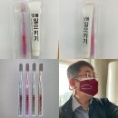 나눔케어 이미지