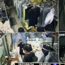 현경세탁소 이미지