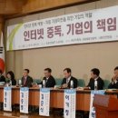 한일장신대학교 심리치료대학원 이미지