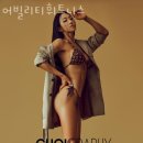 어빌리티휘트니스 네이버블로그