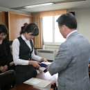 고흥군노인전문요양원 이미지