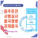 모다행정사사무소 이미지