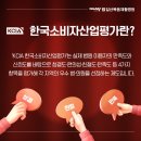 일산복음재활병원 네이버블로그