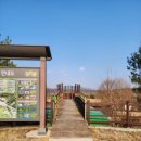 주암호 주차장 화장실 이미지