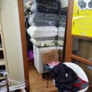 비발디 세탁소 이미지