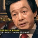 힐링궁 이미지