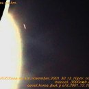 UFO&RODS최근촬영된 자료 최초공개 UFO윗부분 촬영된 영상물포함 이미지