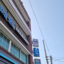 지에스25 계명대점 이미지