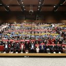 신세계충청구호