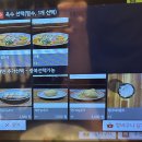 라멘이자카야쿠잔 | 일본 분위기 가득한 서울 찐 라멘집 군자맛집 “라멘이자카야쿠잔“ 솔직후기