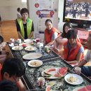 정수경로당 이미지