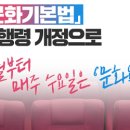 책속으로 떠나는 우주 여행 이미지