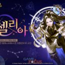 메가프로PC 이미지