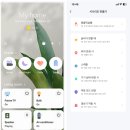 연동탁구장 | 종합차양컨설팅,인천 송도 무인 탁구장 Iot 전동블라인드 설치 관리 절감