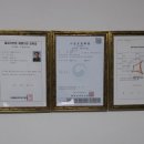이상도행정사 이미지