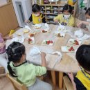 요리조리유치원 이미지