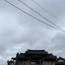 나성한옥 | 부여1박2일여행, 부여숙소 나성한옥펜션 너무분위기있던 숙소 내돈내산 후기 아침,저녁 다이쁜 한옥 숙소💖