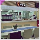 (주)초원미래나눔 꿈꾸는 숲 이미지