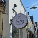 봉선동미용실다음 이미지