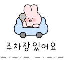 GS25연수대동 이미지