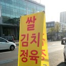 양지애드 이미지