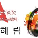 레코드하우스 이미지
