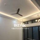 청주역공인중개사사무소 이미지