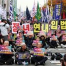 경영계도, 노동계도 &#34;싫다&#34;…답 못 찾은 65세 정년연장, 연내 입법 적신호 이미지