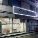 더갈만