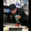 광장분식 이미지