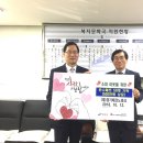 (재)경기테크노파크 이미지