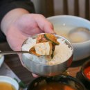 107 | 해운대 양념갈비 맛집 하선집 가족외식 후기
