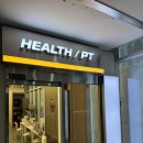 헤일로 피트니스 이미지