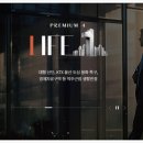 서울산조은약국 이미지