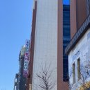 [대전 봉명동 유성온천 추천] ‘유성온천불가마사우나’에서 사우나(목욕탕), 찜질방 데이트한 후기